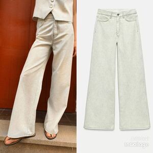 ZARA STRIPED WIDE LEG PANTS